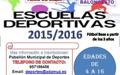 ESCUELAS DEPORTIVAS MUNICIPALES 2015-2016