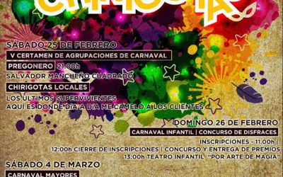 V CERTAMEN DE AGRUPACIONES DE CARNAVAL